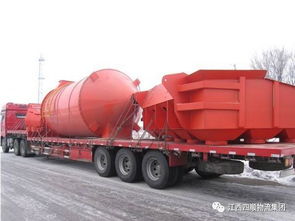 道路貨物運輸的分類與特點