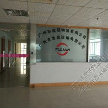 道路貨物運(yùn)輸 現(xiàn)代物流的動(dòng)脈與挑戰(zhàn)