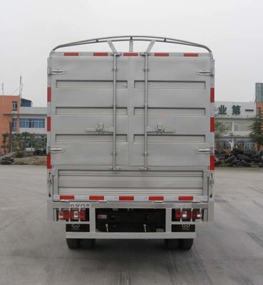 長(zhǎng)安牌SC5034CCYFAD43型倉柵式運(yùn)輸車在道路貨物運(yùn)輸中的應(yīng)用與優(yōu)勢(shì)分析