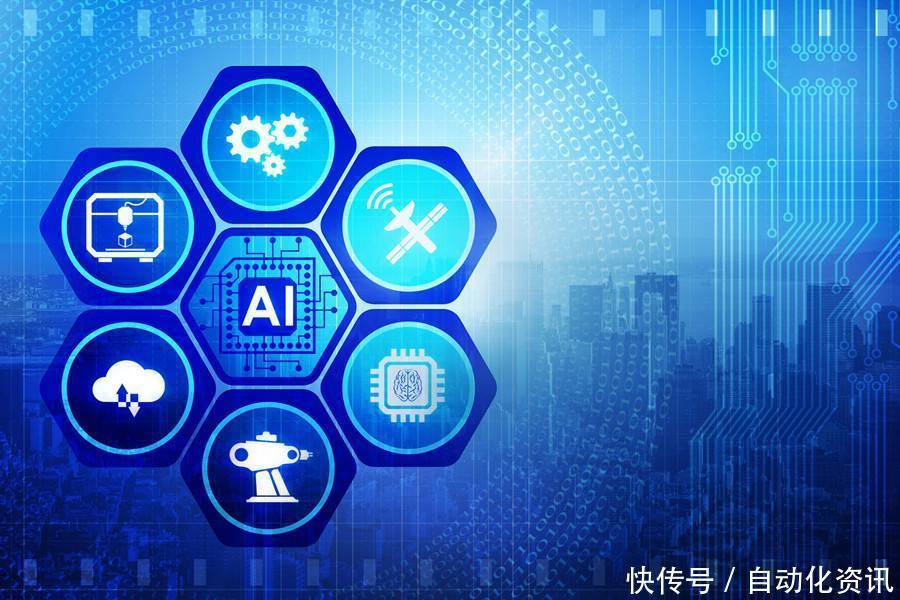2025年全球人工智能軟件收入將增長七倍